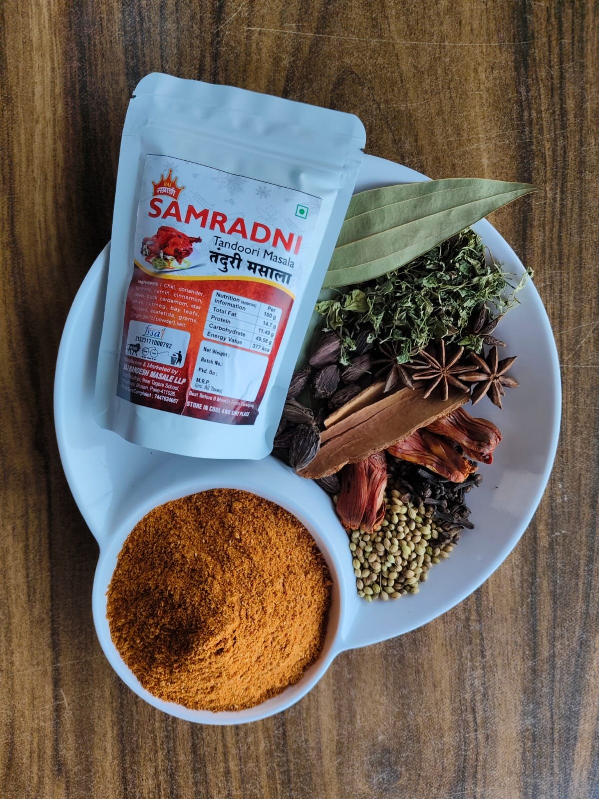 Organic Vegetable Box